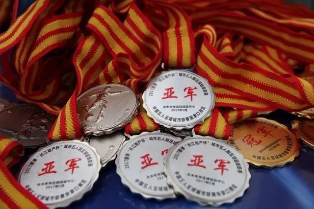 分析卢卡如何找到适合自己的领导风格